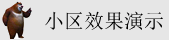 污黄片